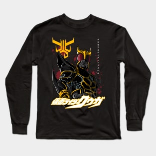 Ultimate Kuuga Long Sleeve T-Shirt